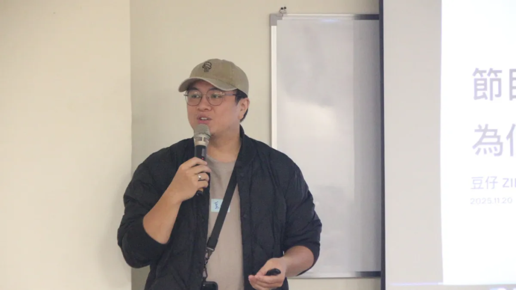 為什麼廠商不投你的節目？放大製作揭秘：Podcast 商業合作成功的最後一哩路