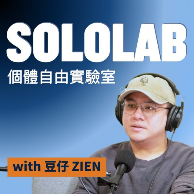 SOLOLAB