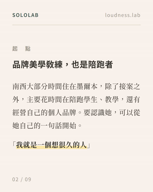 圖文卡二