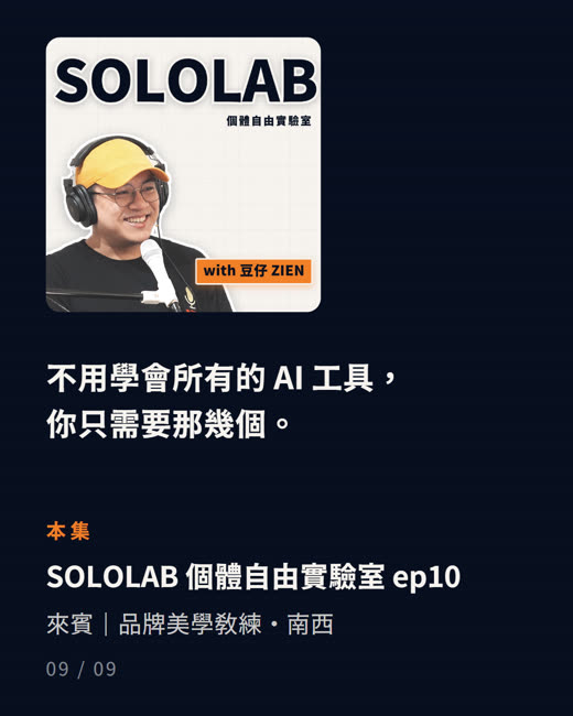 圖文卡九