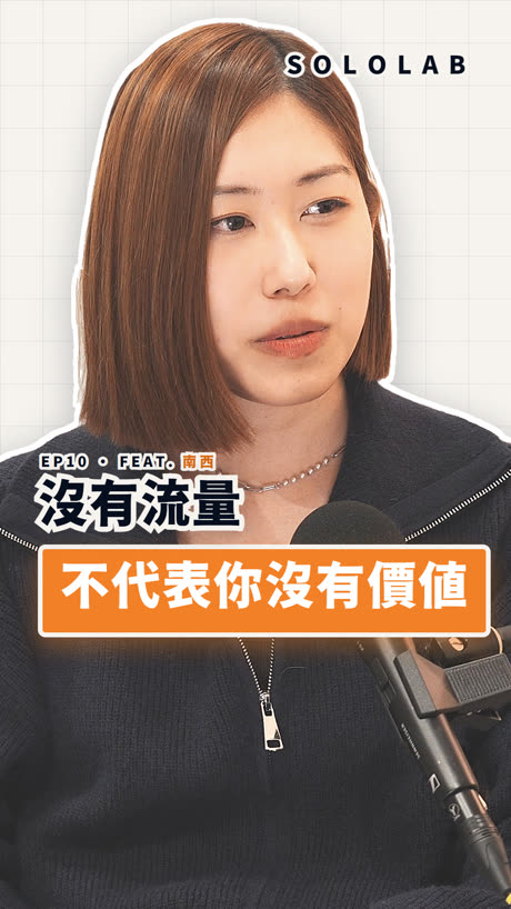 切片一封面