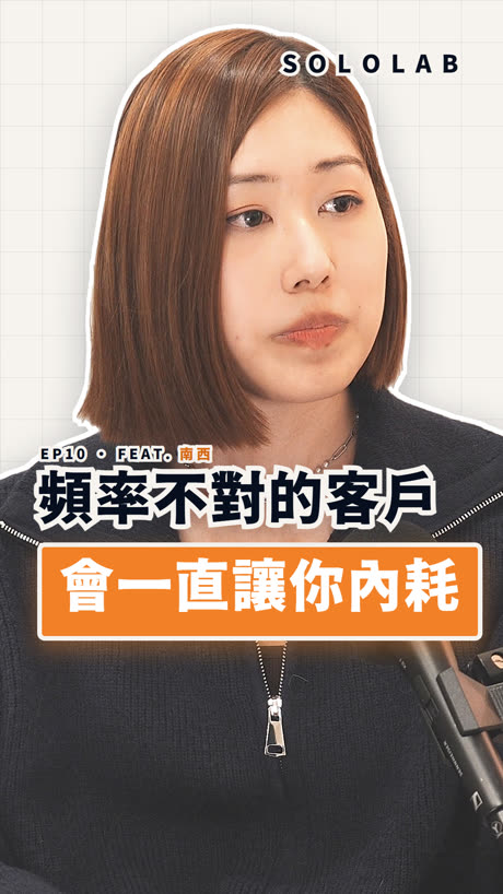 切片四封面